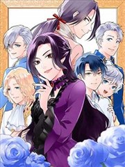 崛与宫村 第12卷